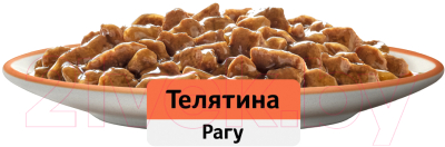 Влажный корм для кошек Whiskas Рагу с телятиной