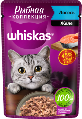Влажный корм для кошек Whiskas Рыбная коллекция с лососем - фото