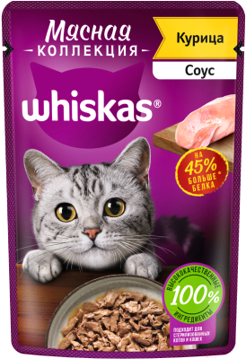 Влажный корм для кошек Whiskas Мясная коллекция с курицей - фото