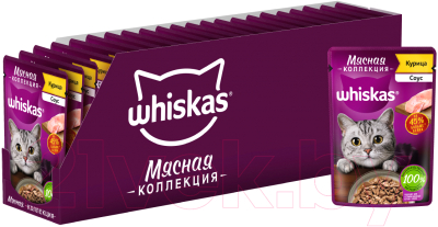 Влажный корм для кошек Whiskas Мясная коллекция с курицей