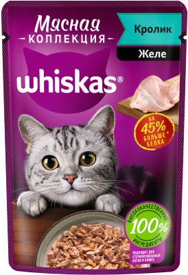 Влажный корм для кошек Whiskas Мясная коллекция с кроликом - фото