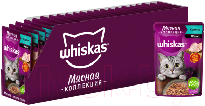 Влажный корм для кошек Whiskas Мясная коллекция с кроликом