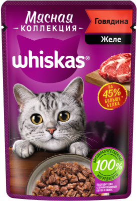 Влажный корм для кошек Whiskas Мясная коллекция с говядиной - фото