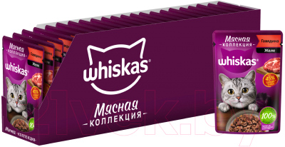 Влажный корм для кошек Whiskas Мясная коллекция с говядиной