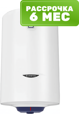 Накопительный водонагреватель Ariston Blu1 R ABS 40 V Slim 1.8 - фото