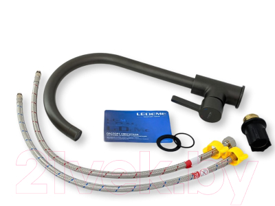 Смеситель Ledeme L4299-U
