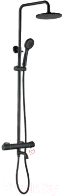 Душевая система Ledeme L2422-B - фото