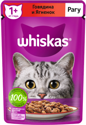 Влажный корм для кошек Whiskas Рагу с говядиной и ягненком - фото