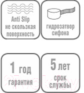 Душевой поддон Wemor 100/80/14 S (прямоугольный)