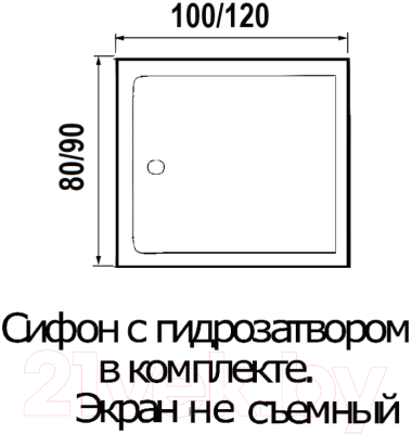 Душевой поддон Wemor 100/80/14 S (прямоугольный)