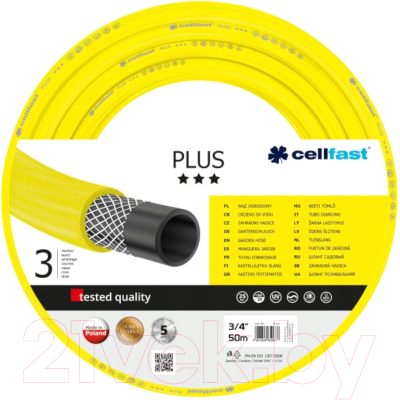 Шланг поливочный Cellfast Plus 3/4