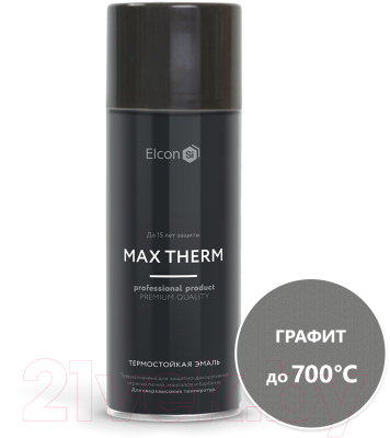 Эмаль Elcon Термостойкая до 700C