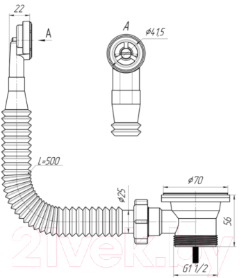 Сифон Ани Пласт N120S