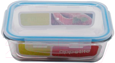 Контейнер Appetite SL1040RB