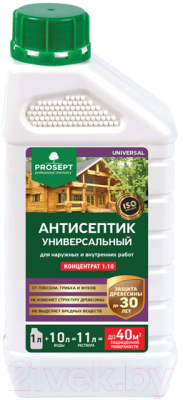 Антисептик для древесины Prosept Universal для наружных и внутрених работ 1:10 - фото