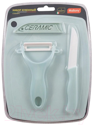 Набор ножей Mallony Ceramic / 008661