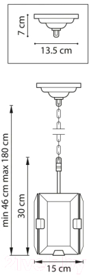 Потолочный светильник Lightstar Novara 713217 (MD20104-1A)