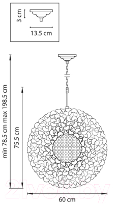 Потолочный светильник Lightstar Verona 727081