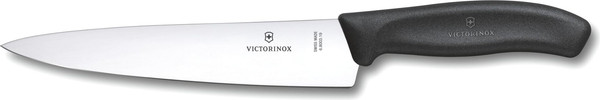 Набор ножей Victorinox Swiss Classic Kitchen 6.7133.5G
