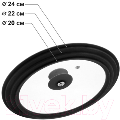 Крышка стеклянная Appetite ZH20-24SSB 