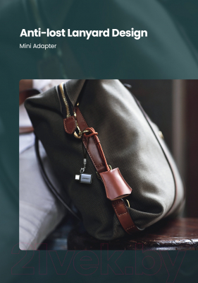 Адаптер Ugreen US270 / 50283