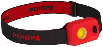 Фонарь Рекорд SH-450 - фото