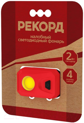 Фонарь Рекорд SH-450