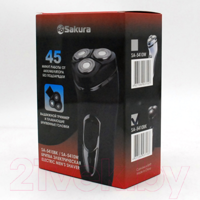 Электробритва Sakura SA-5410BK