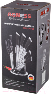 Набор ножей Agness 911-502