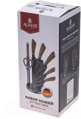 Набор ножей Agness 911-644