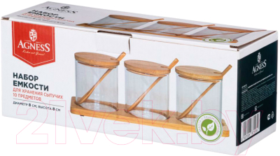 Набор емкостей для хранения Agness 887-113