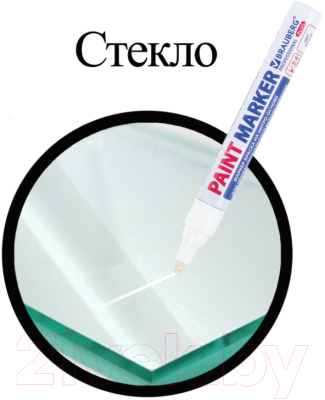 Маркер строительный Brauberg Professional Plus / 151444