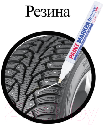 Маркер строительный Brauberg Professional Plus / 151444