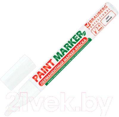 Маркер-краска Brauberg Professional / 150878