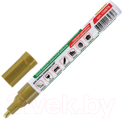 Маркер-краска Brauberg Professional / 150876