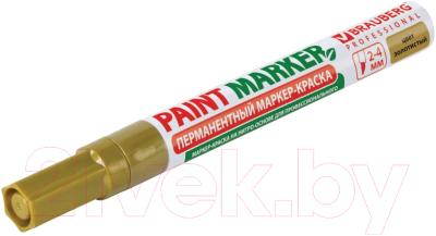 Маркер-краска Brauberg Professional / 150876