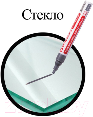 Маркер строительный Brauberg Professional / 150875