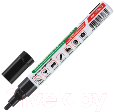 Маркер-краска Brauberg Professional / 150877