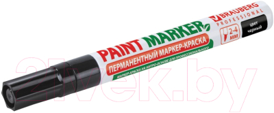 Маркер-краска Brauberg Professional / 150877