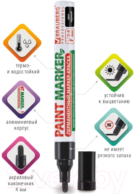 Маркер-краска Brauberg Professional / 150877