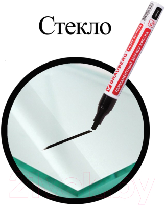 Маркер-краска Brauberg Professional / 150877