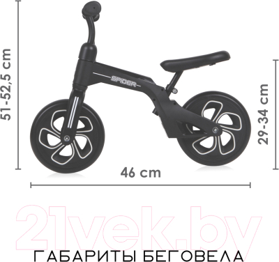 Беговел Lorelli Spider / 10050450010