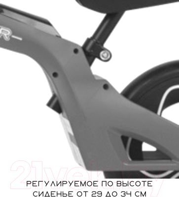 Беговел Lorelli Spider / 10050450010