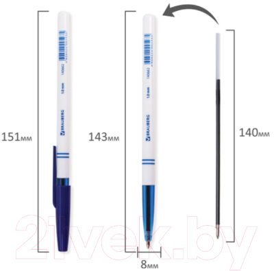 Ручка шариковая Brauberg Офисная 140662