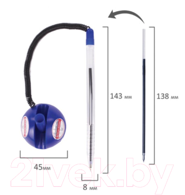 Ручка шариковая Brauberg Counter Pen / 143259