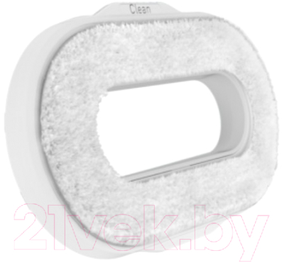 Отпариватель Tefal DT9531E0