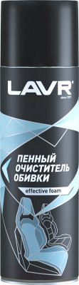 Очиститель салона Lavr Ln1451 - фото
