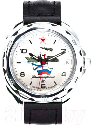 Часы наручные мужские Восток 211535