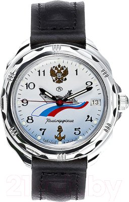 Часы наручные мужские Восток 211619