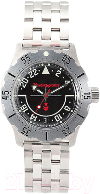 Часы наручные мужские Восток 350617 - фото